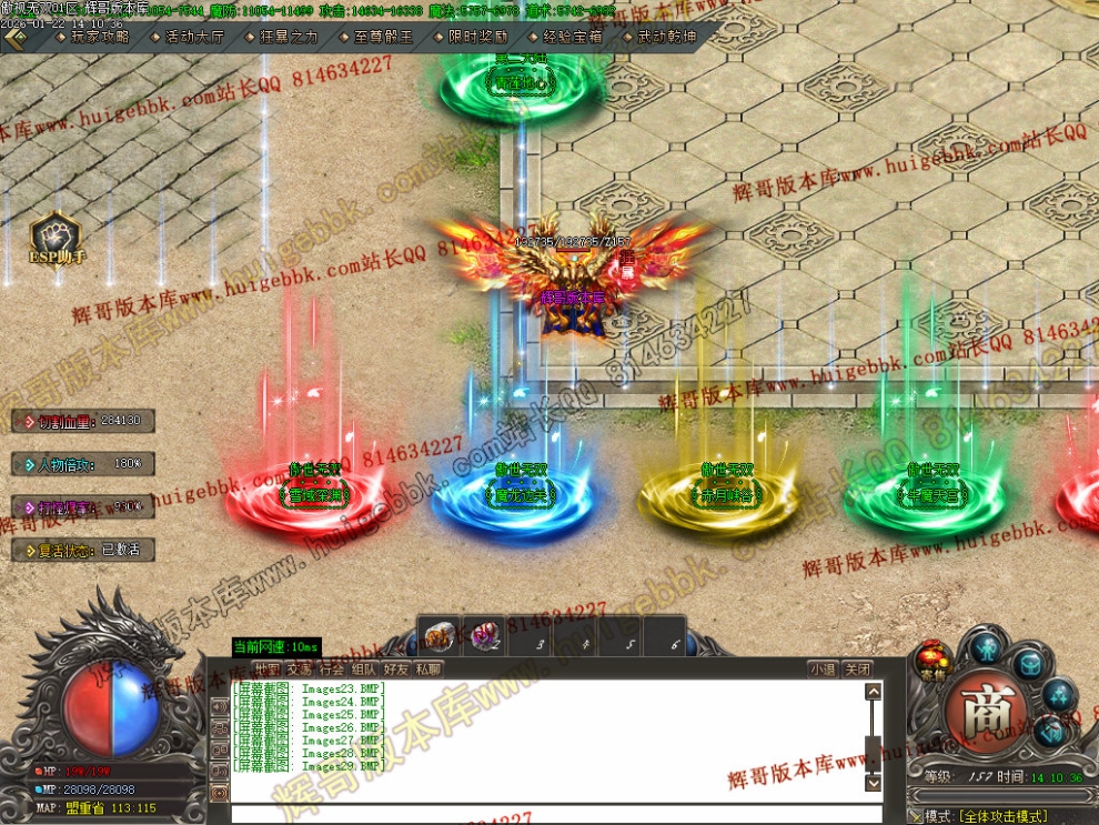 00034.jpg