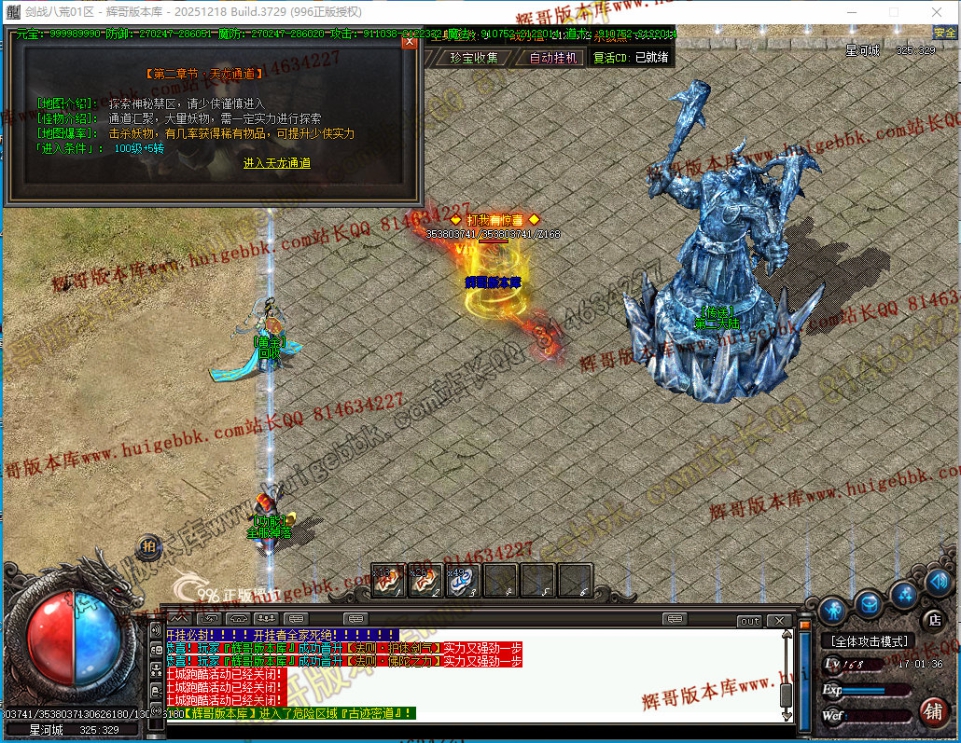 00054.jpg