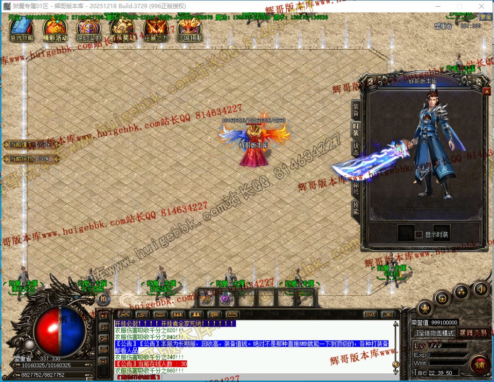 00019.jpg