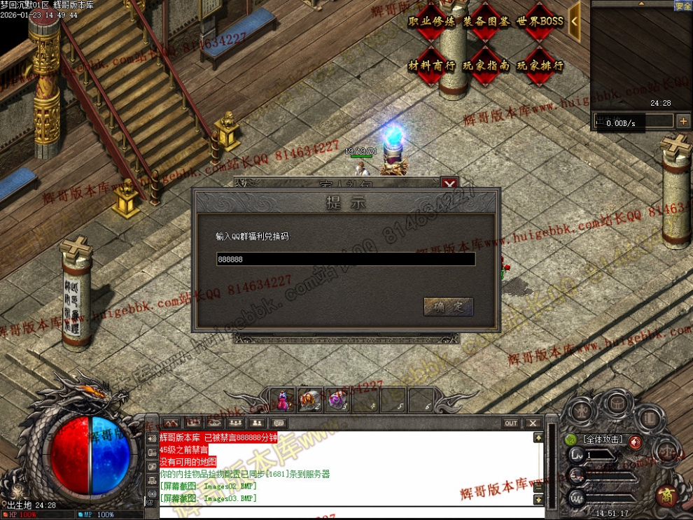 00006.jpg
