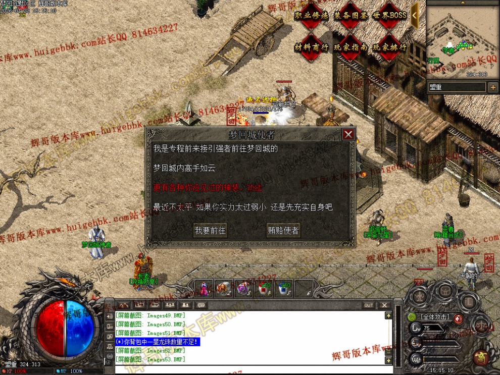 00056.jpg