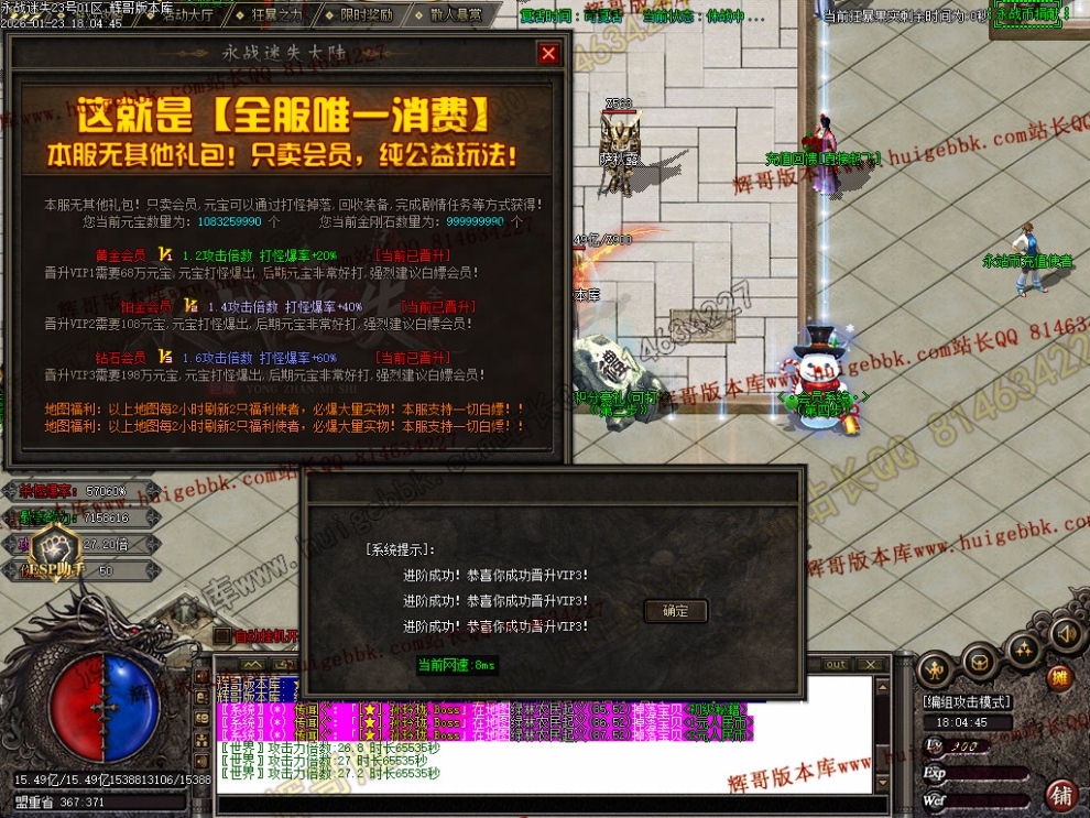 00043.jpg