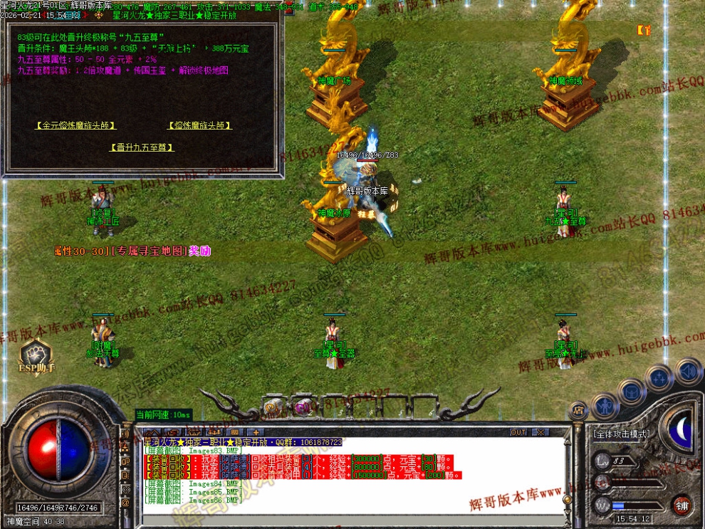 00094.jpg