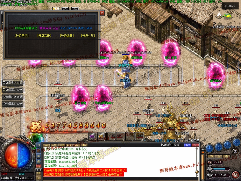 00059.jpg