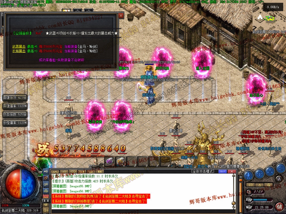00060.jpg