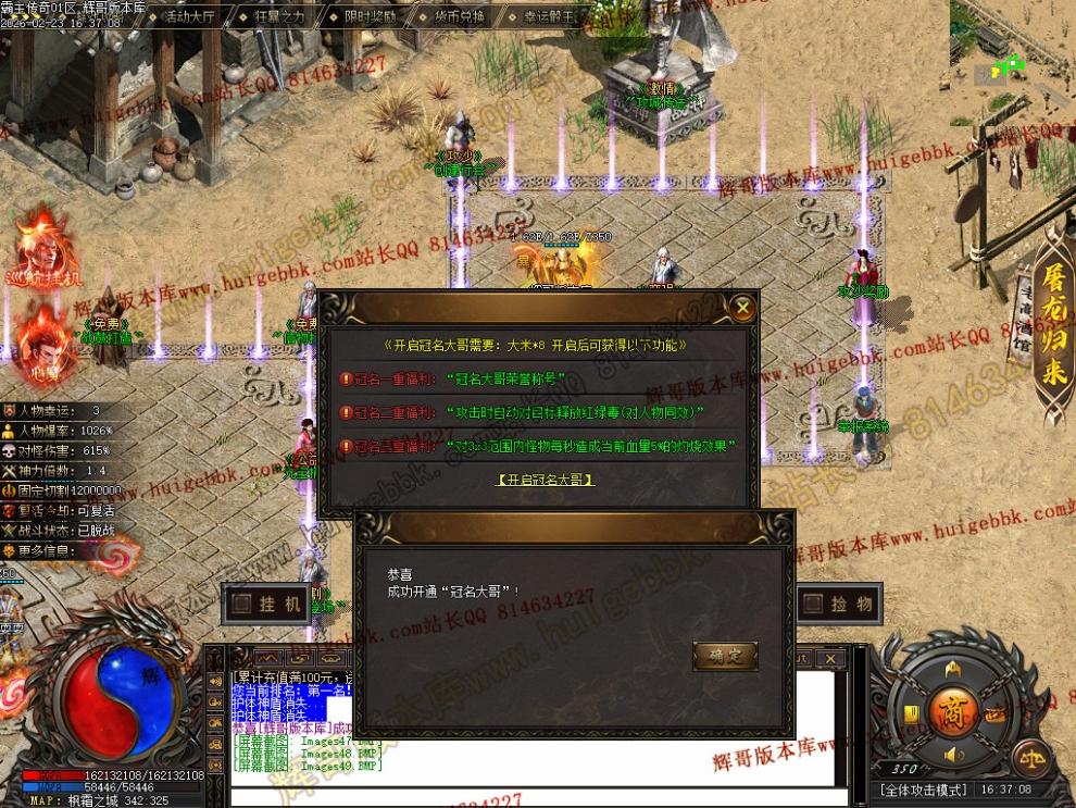 00062.jpg