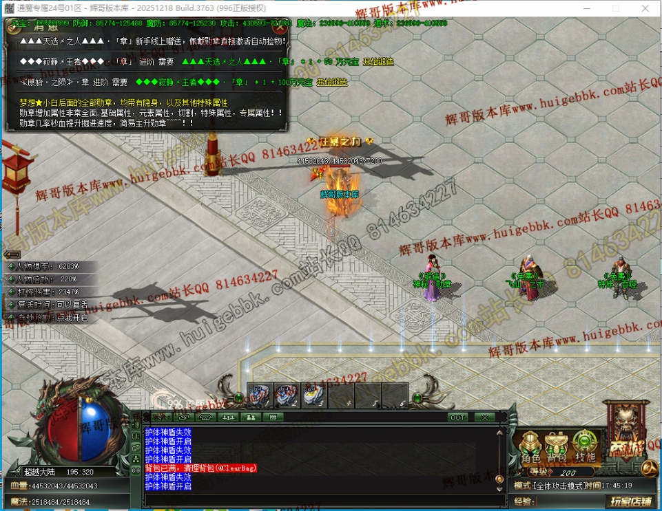 00046.jpg