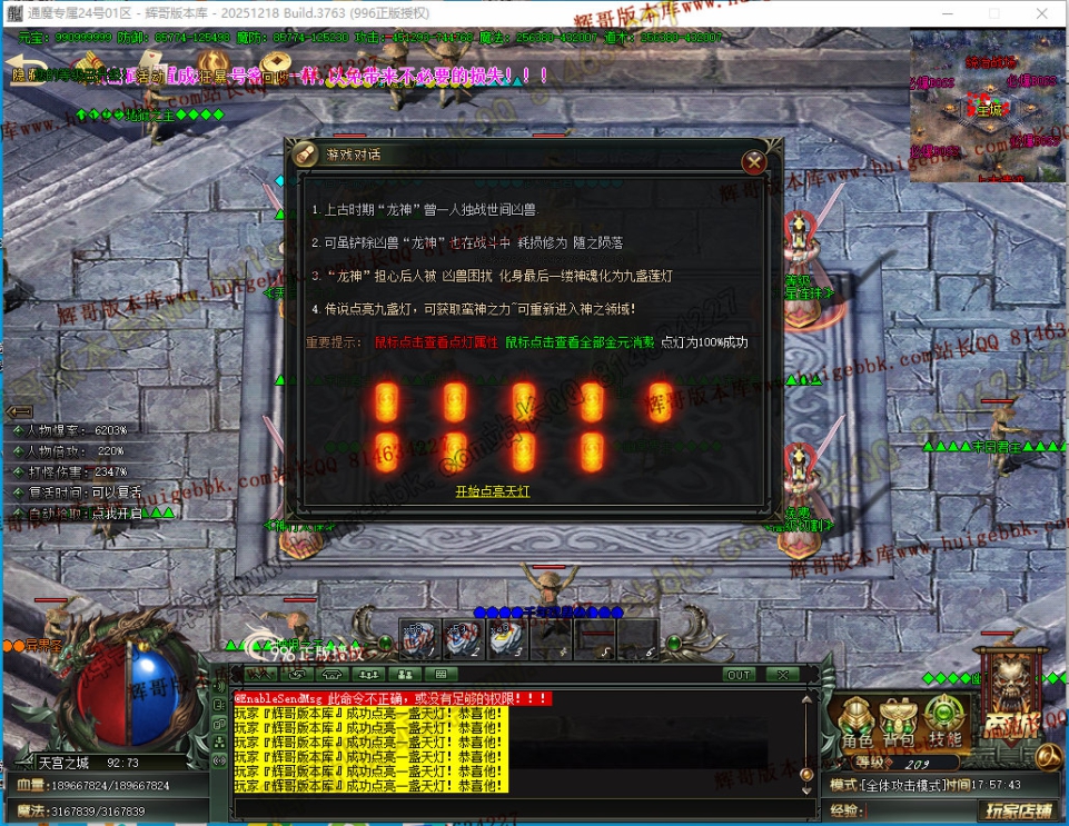 00063.jpg