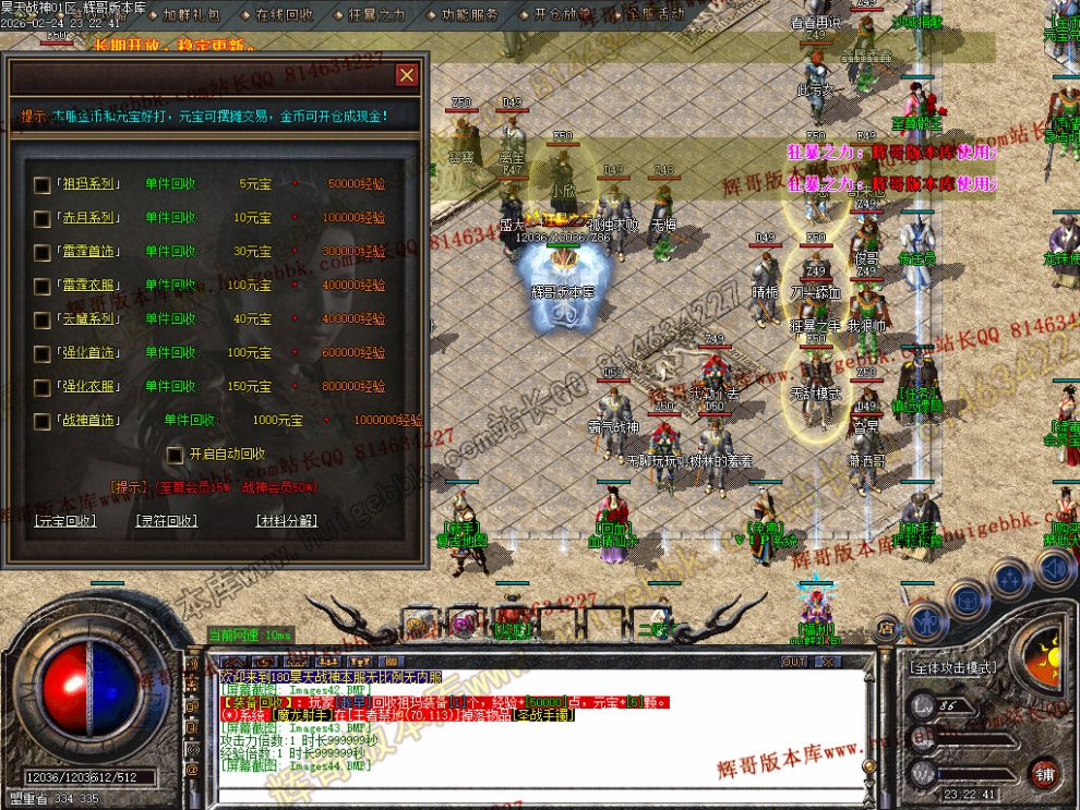 00049.jpg