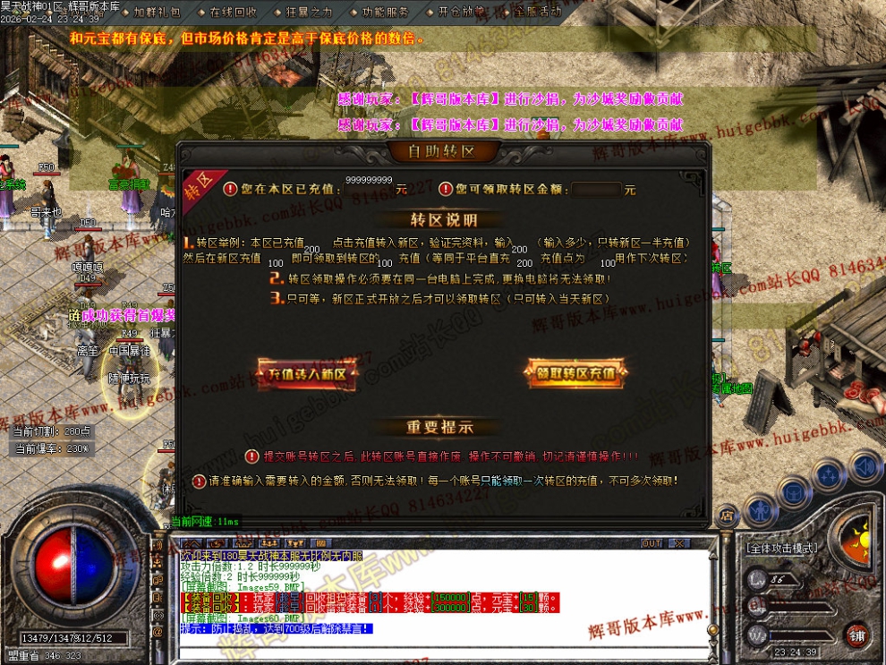 00065.jpg
