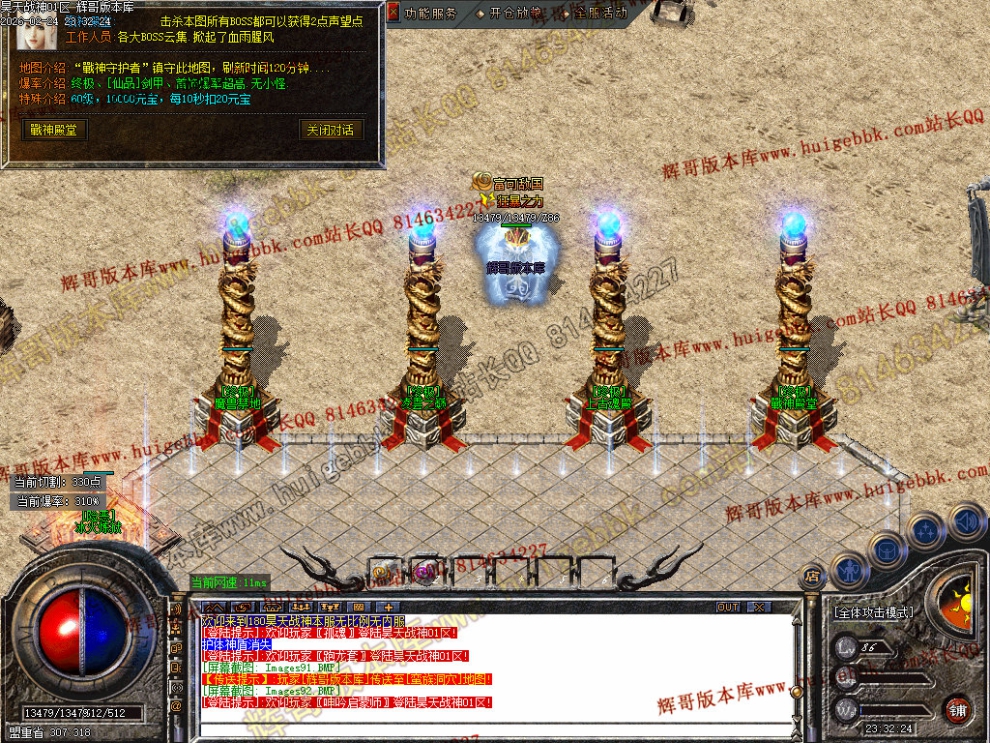 00097.jpg