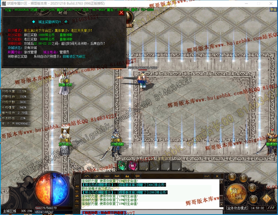 00031.jpg