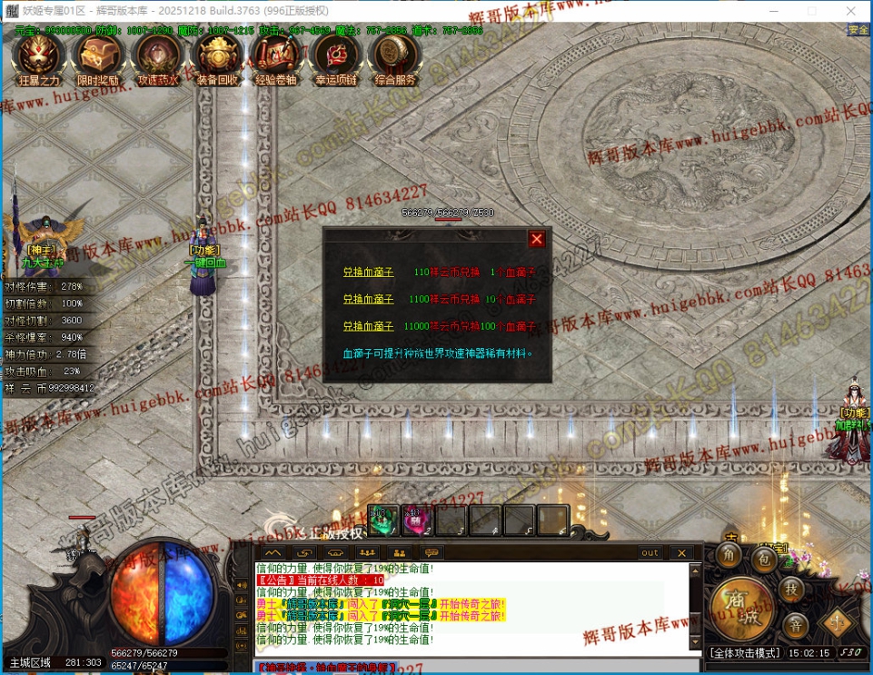 00044.jpg