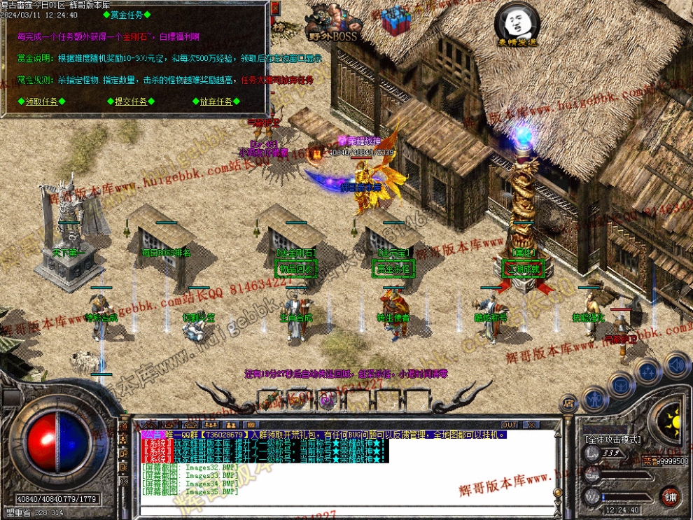 00049.jpg