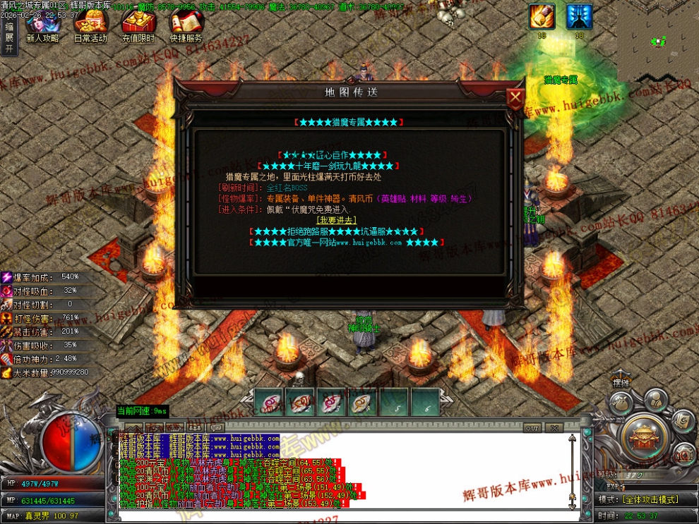 00089.jpg