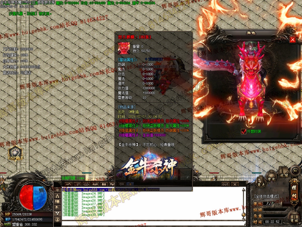 00033.jpg