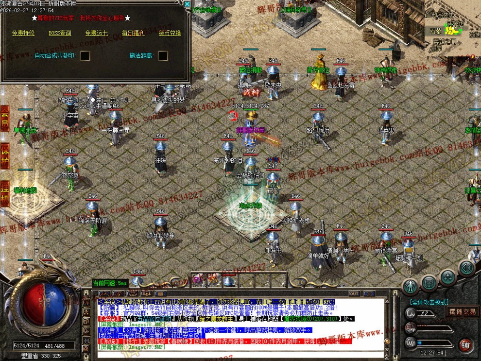 00082.jpg