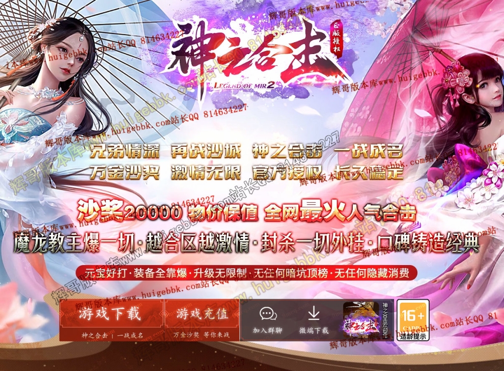 {F14DCEC4-AA44-40a3-84E7-3776C488A584}.jpg