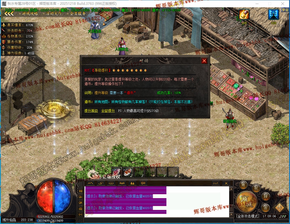 00057.jpg