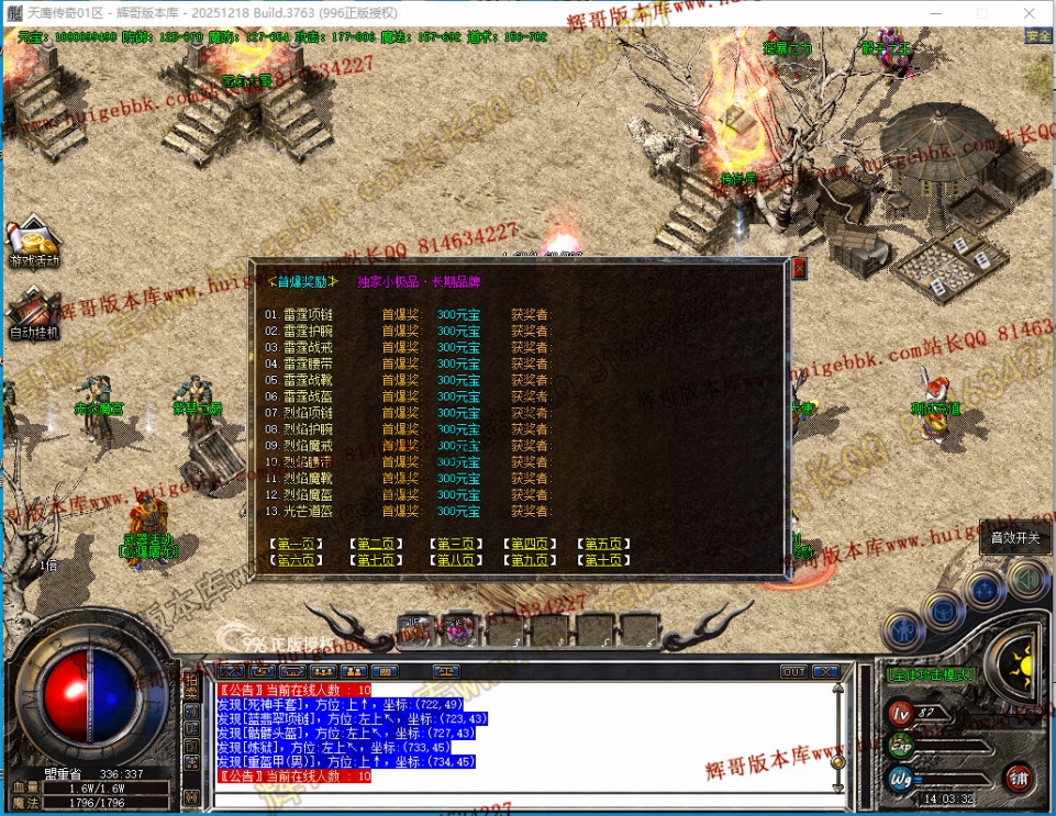 00026.jpg