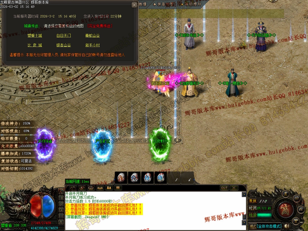00050.jpg
