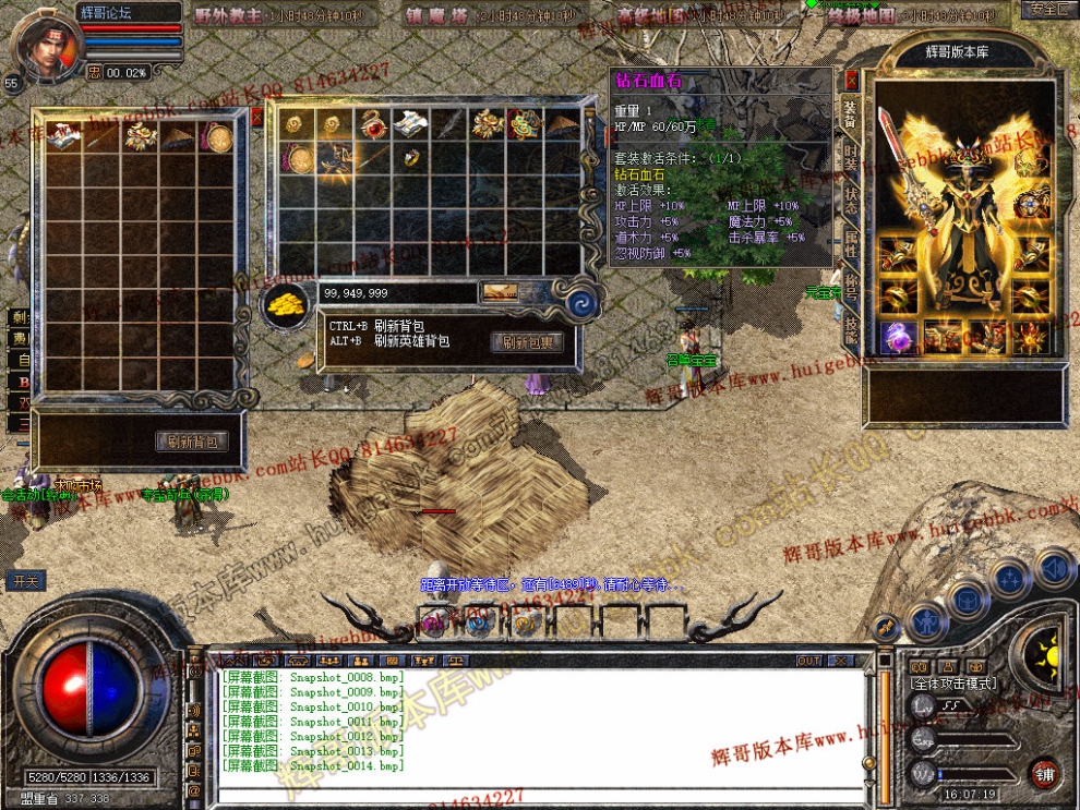 Snapshot_0015.jpg