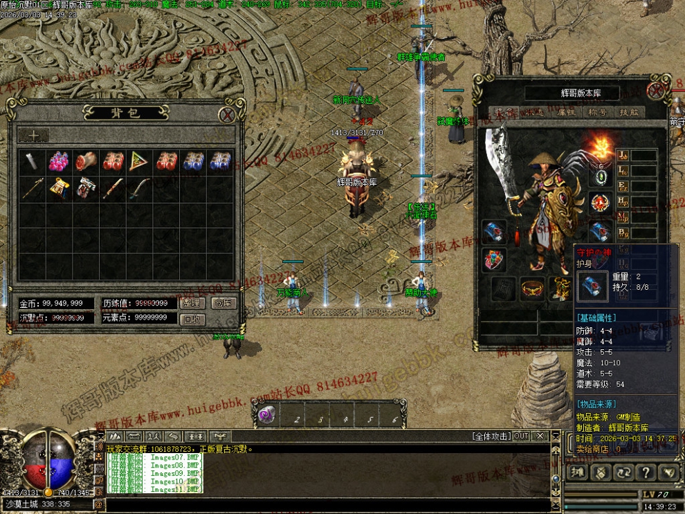Images12.jpg