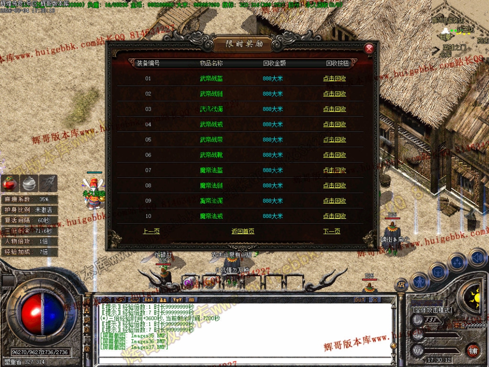 00040.jpg