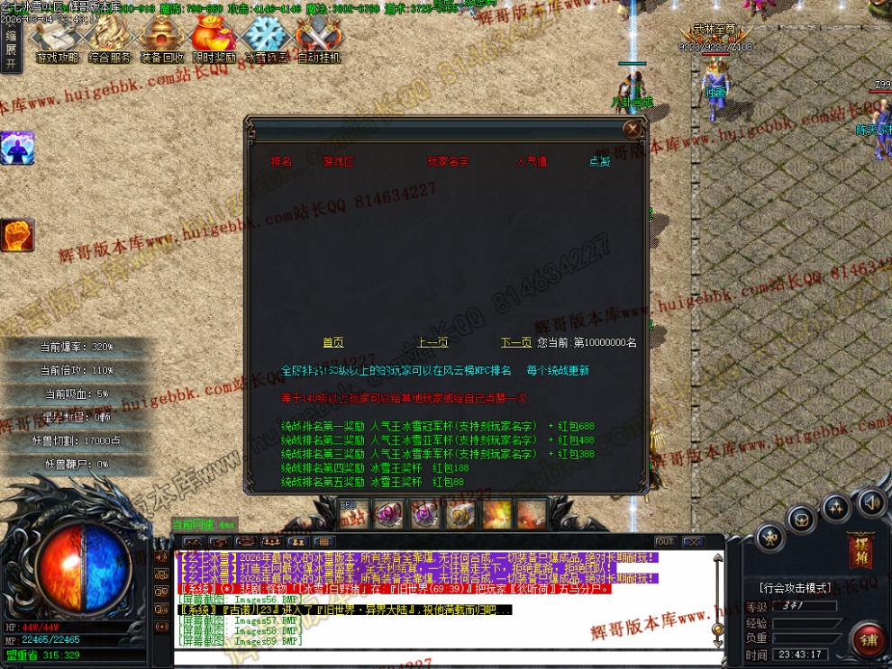 00065.jpg