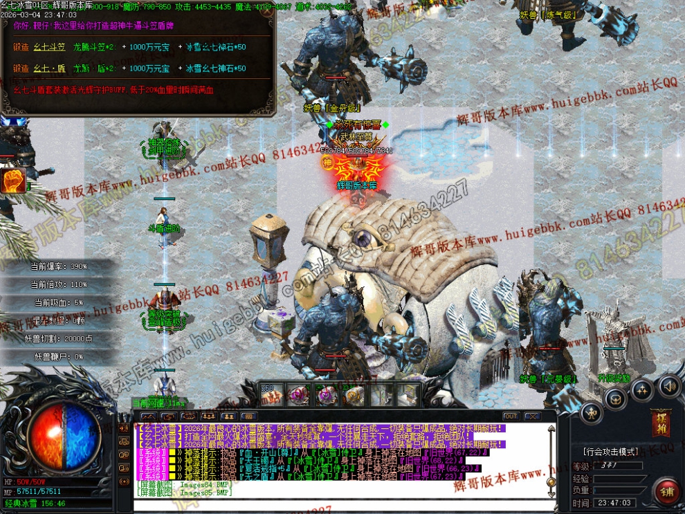 00091.jpg