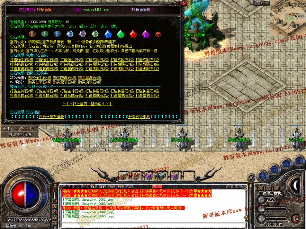 00067.jpg