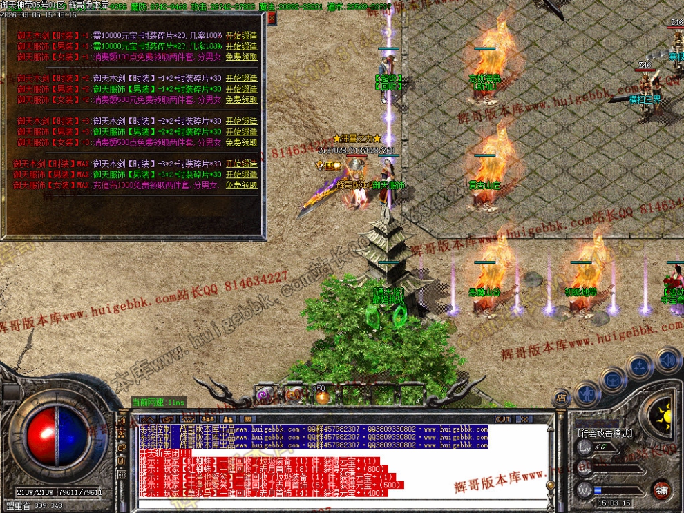 00067.jpg