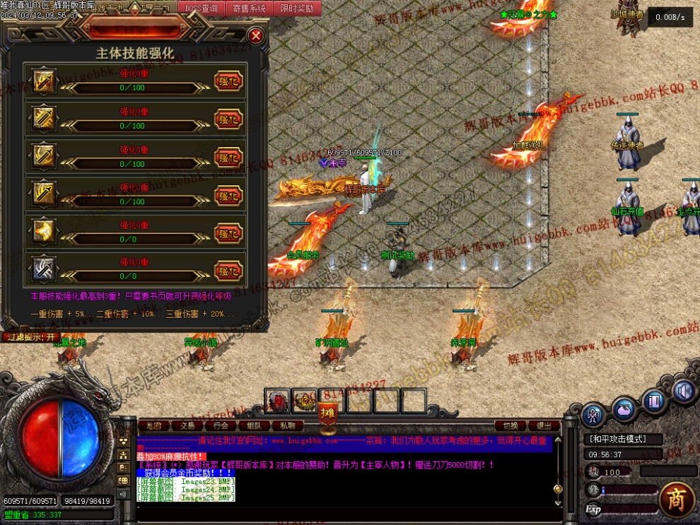 Images26.jpg