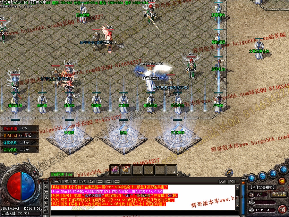 00033.jpg