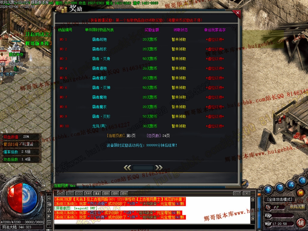 00045.jpg