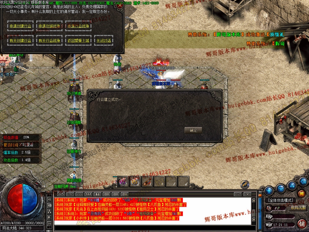 00046.jpg