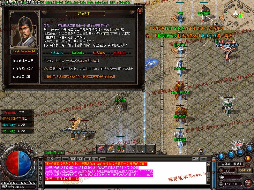 00064.jpg