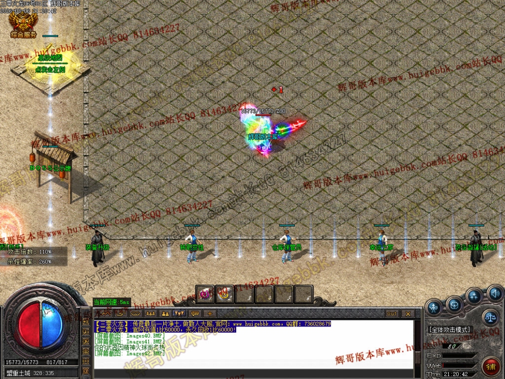 00045.jpg