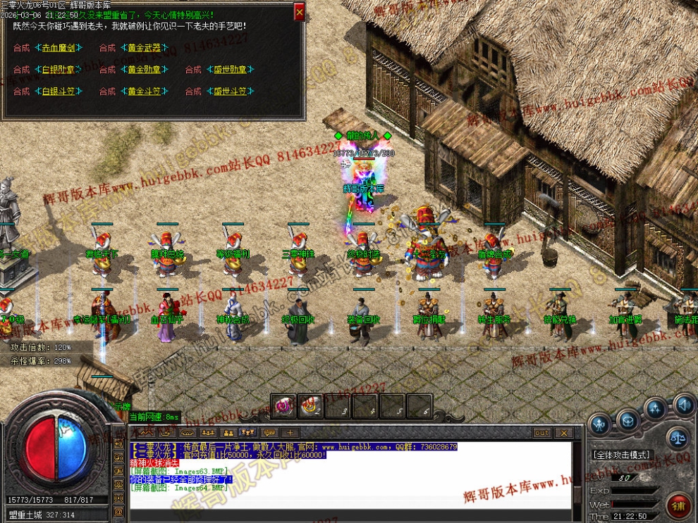 00067.jpg