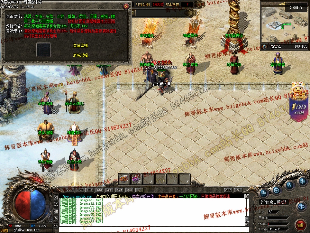 Images38.jpg