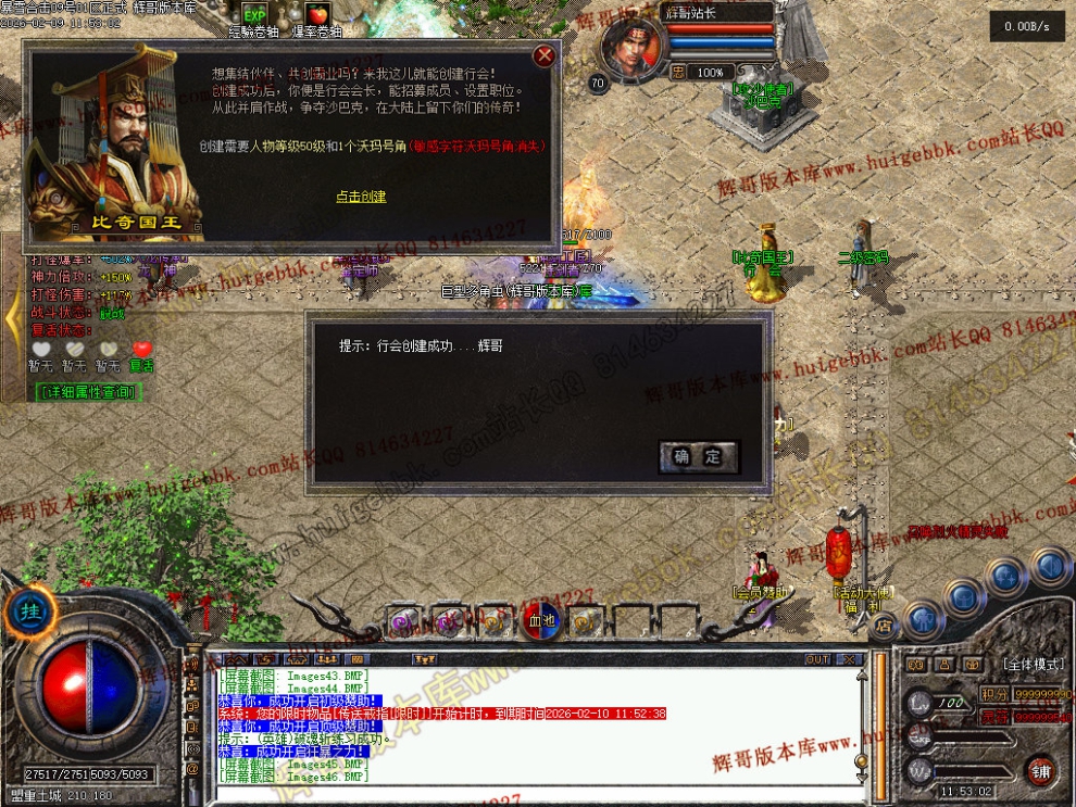 00048.jpg