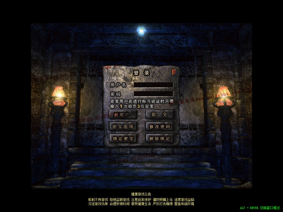 Snapshot_0003.jpg