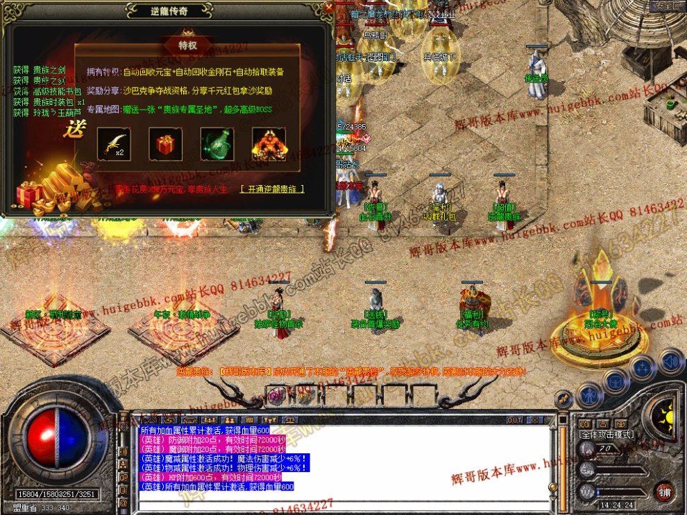 Snapshot_0021.jpg