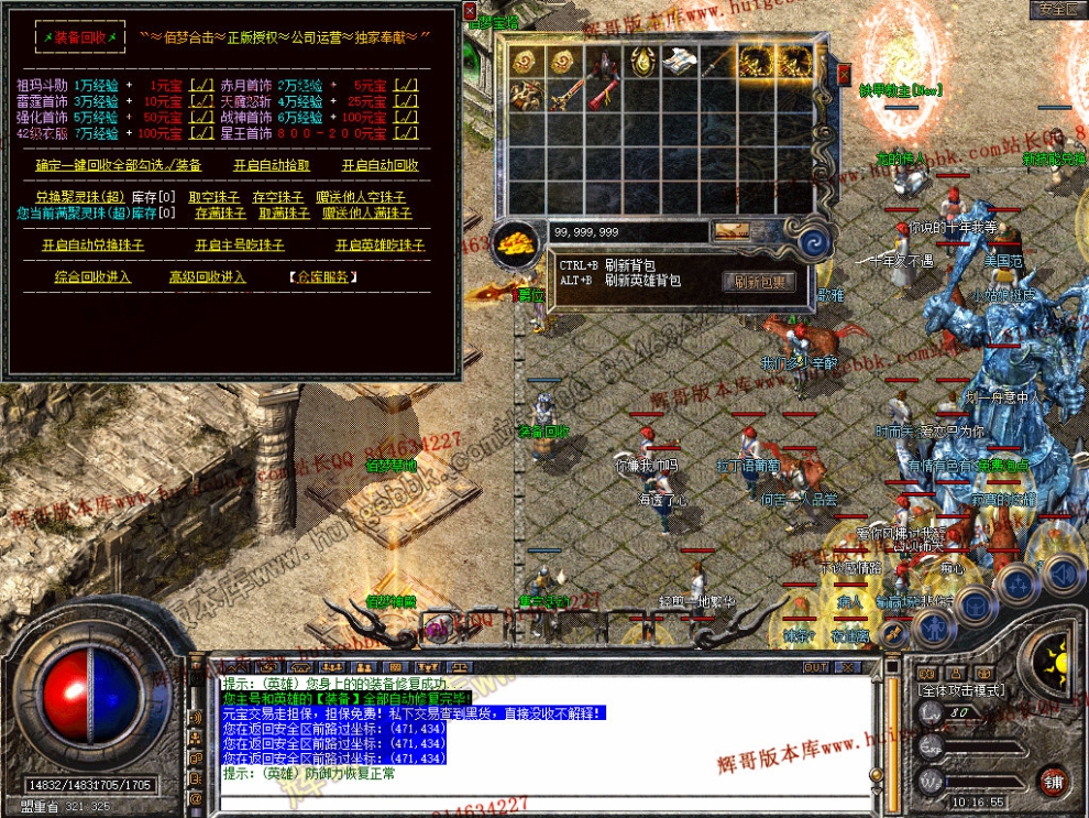 Snapshot_0043.jpg