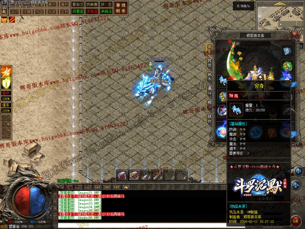 00053.jpg