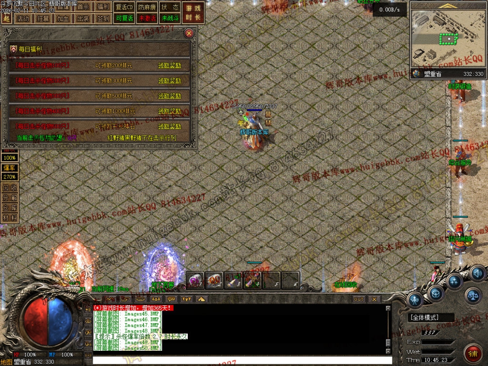 00067.jpg