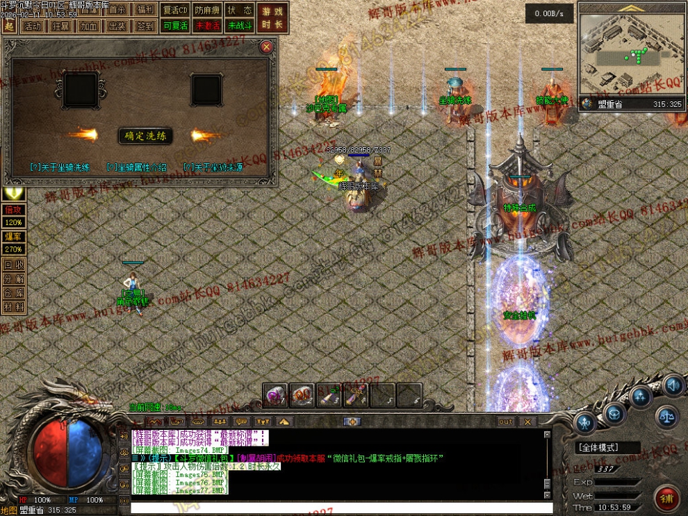 00094.jpg