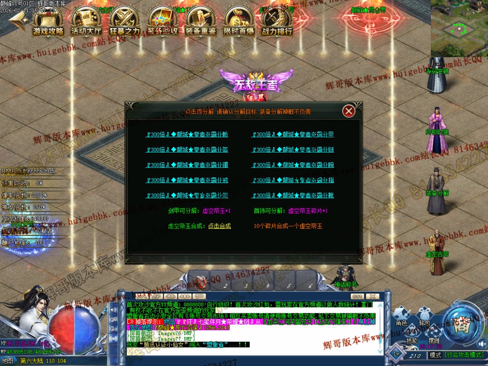 00080.jpg