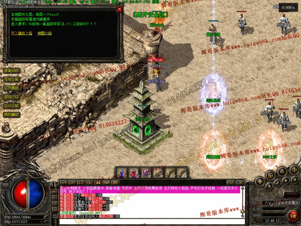 00048.jpg