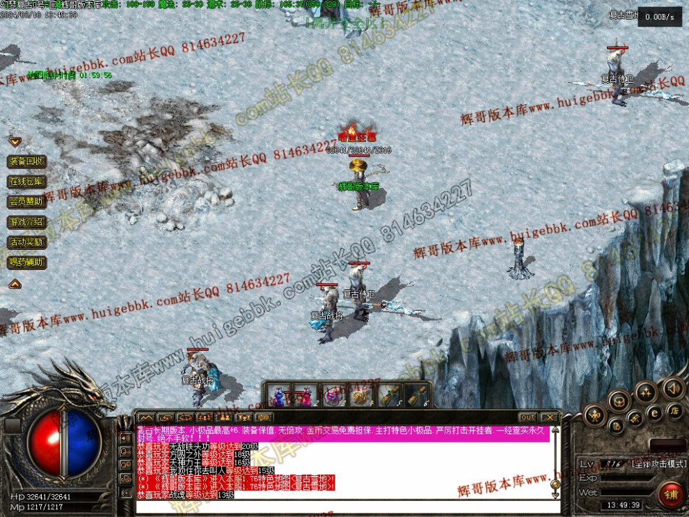 00052.jpg